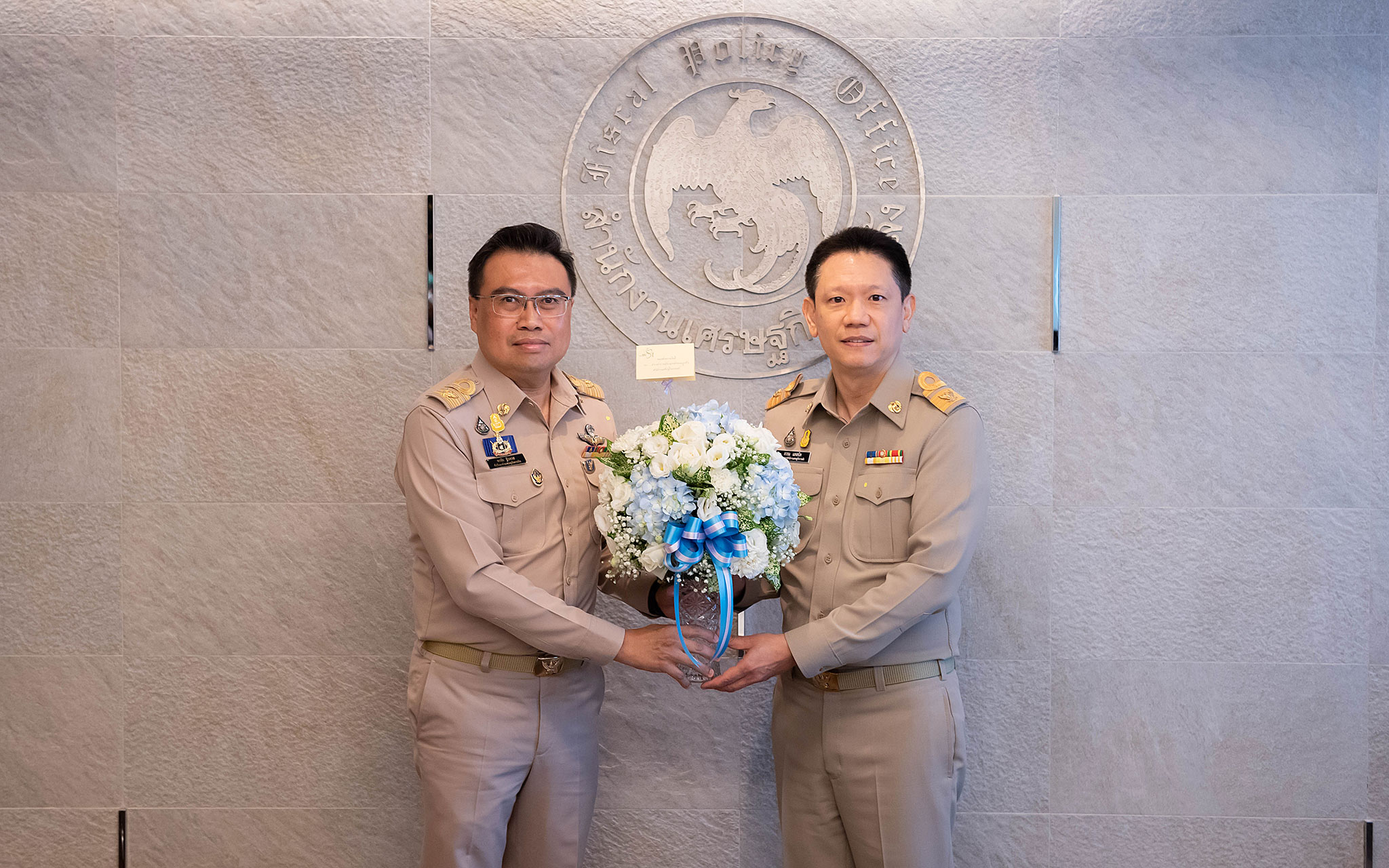 รูปภาพประกอบเนื้อหา