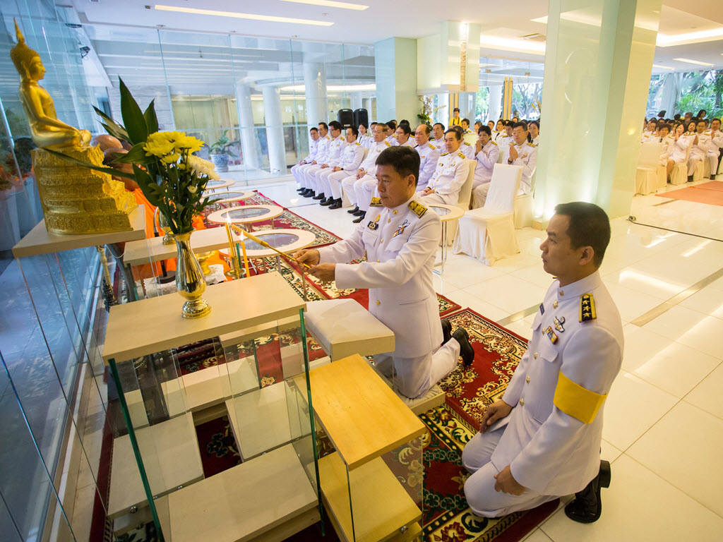 รูปภาพประกอบเนื้อหา