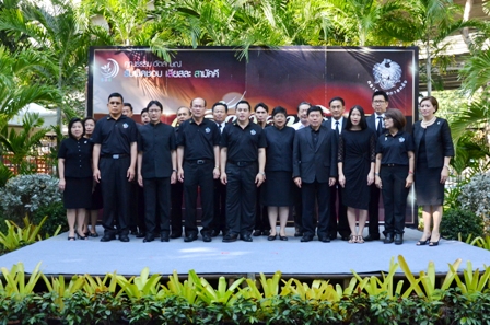 รูปภาพประกอบเนื้อหา
