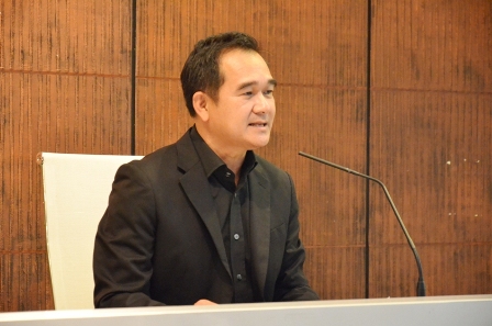 รูปภาพประกอบเนื้อหา