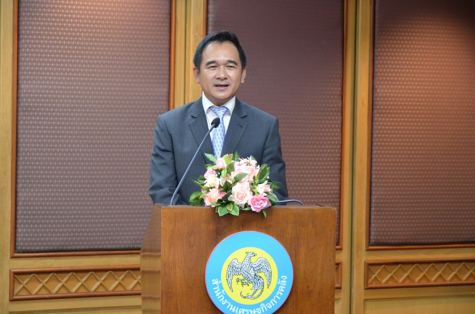 รูปภาพประกอบเนื้อหา