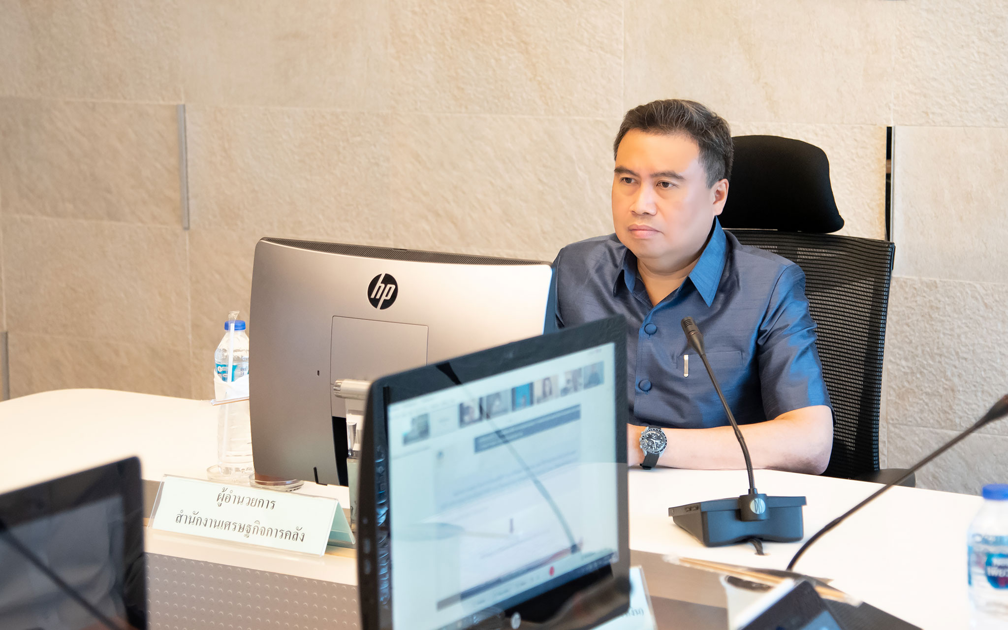 รูปภาพประกอบเนื้อหา