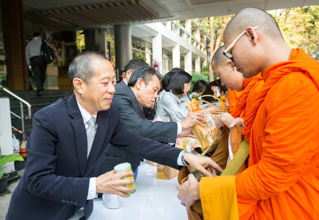 รูปภาพประกอบเนื้อหา