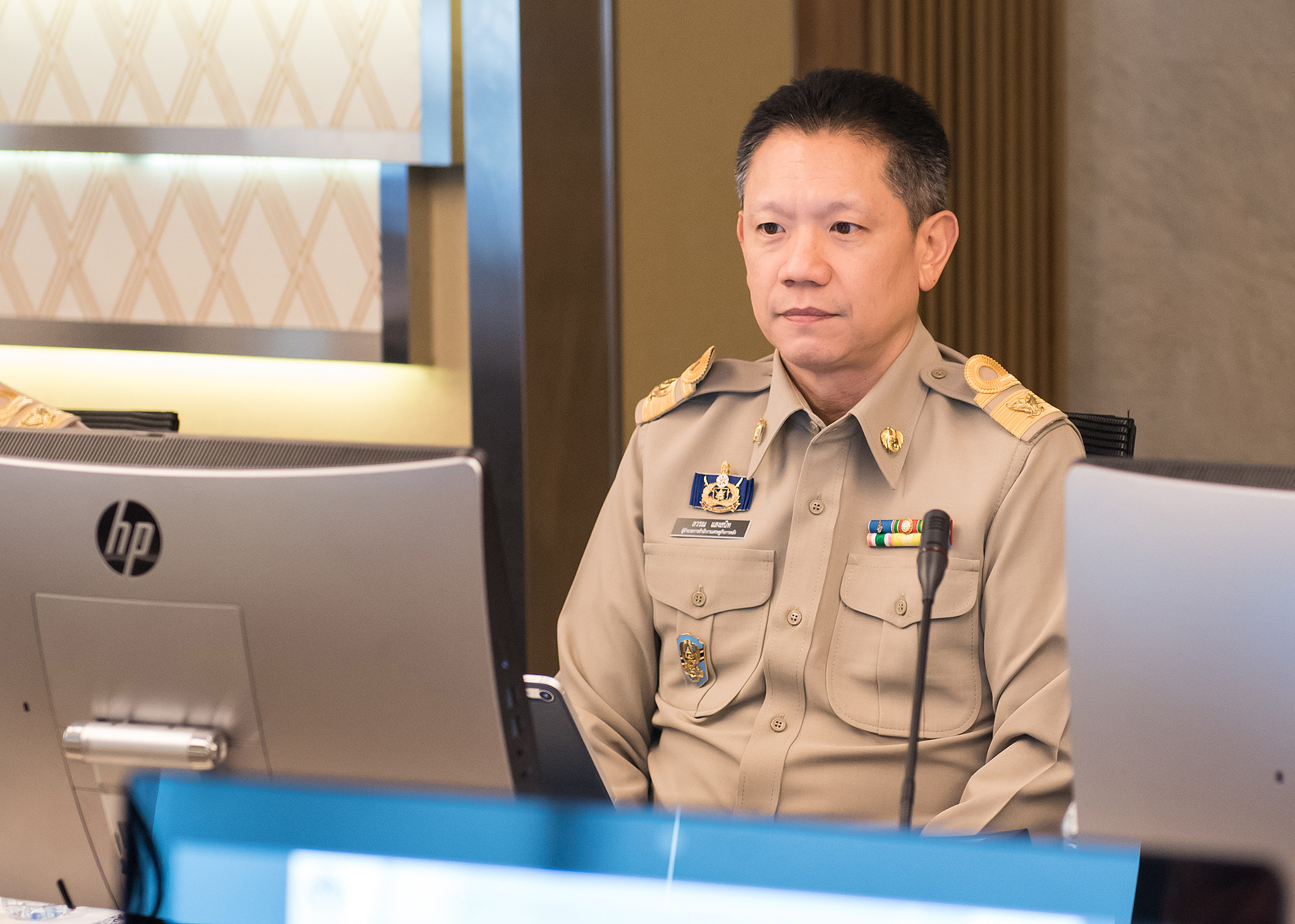 รูปภาพประกอบเนื้อหา