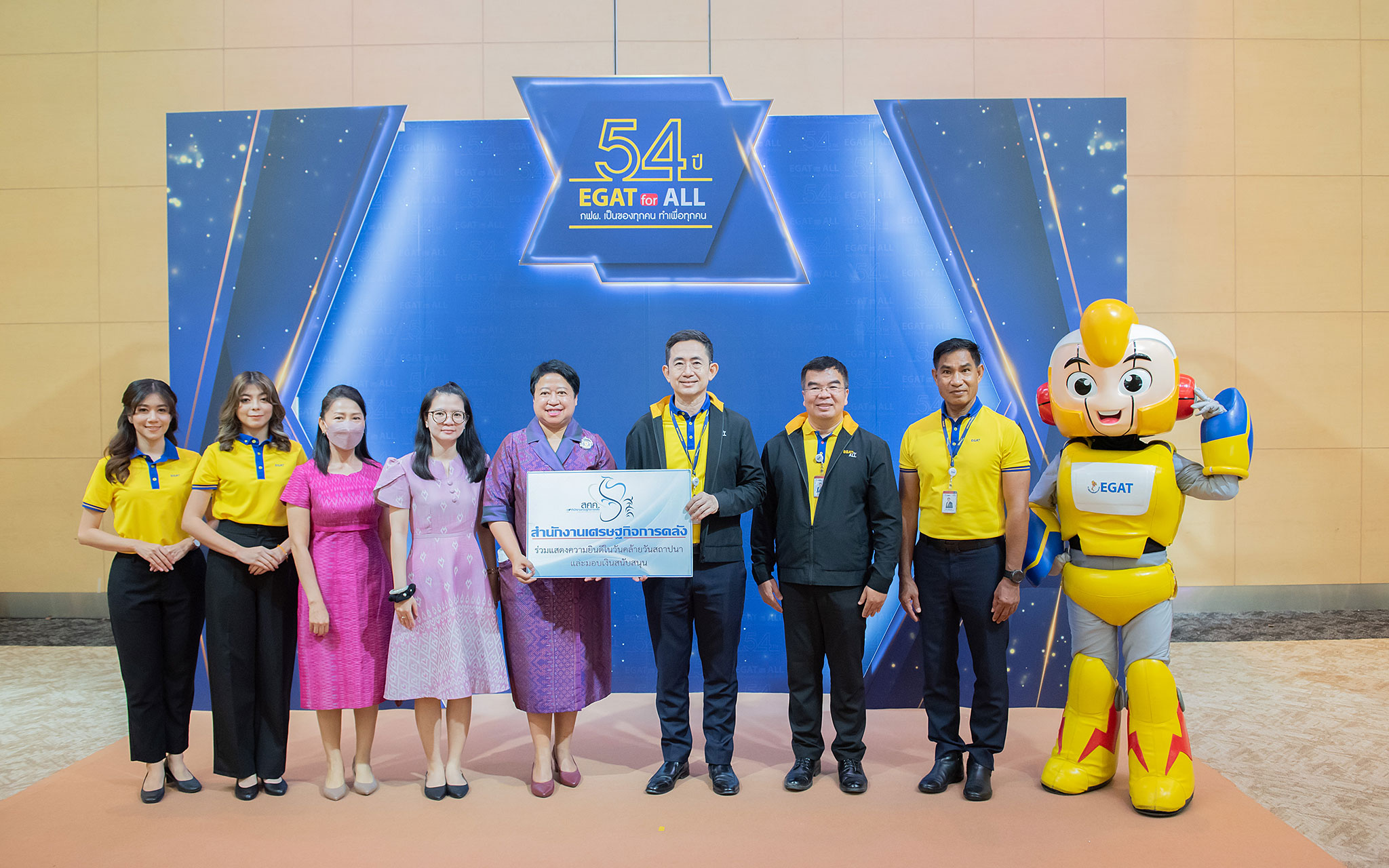 รูปภาพประกอบเนื้อหา