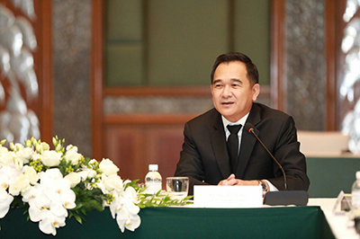 รูปภาพประกอบเนื้อหา