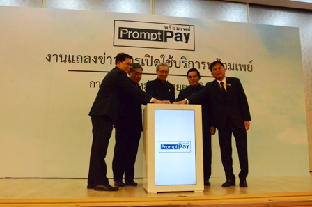 รูปภาพประกอบเนื้อหา