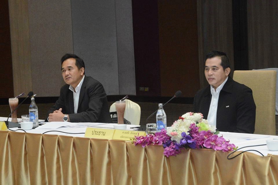 รูปภาพประกอบเนื้อหา