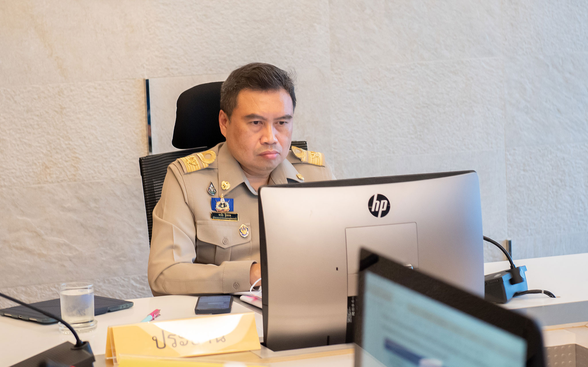 รูปภาพประกอบเนื้อหา