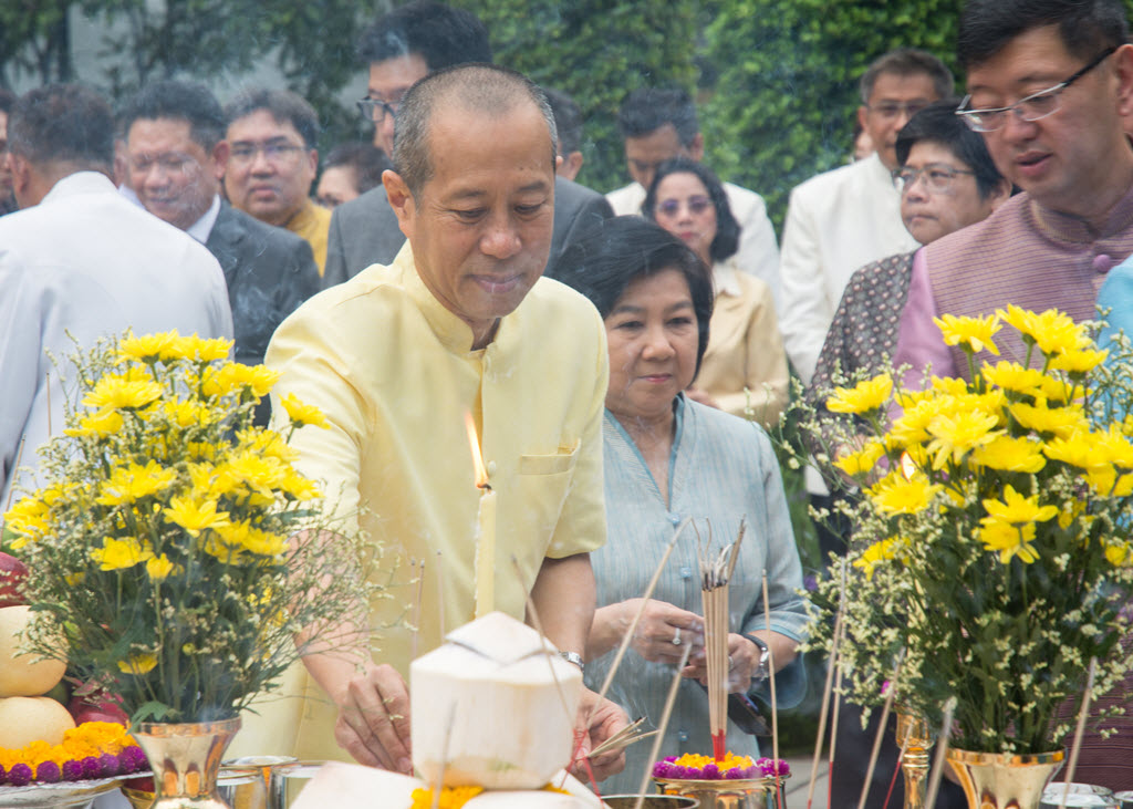 รูปภาพประกอบเนื้อหา