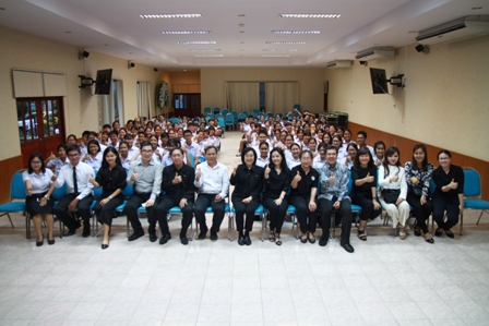 รูปภาพประกอบเนื้อหา