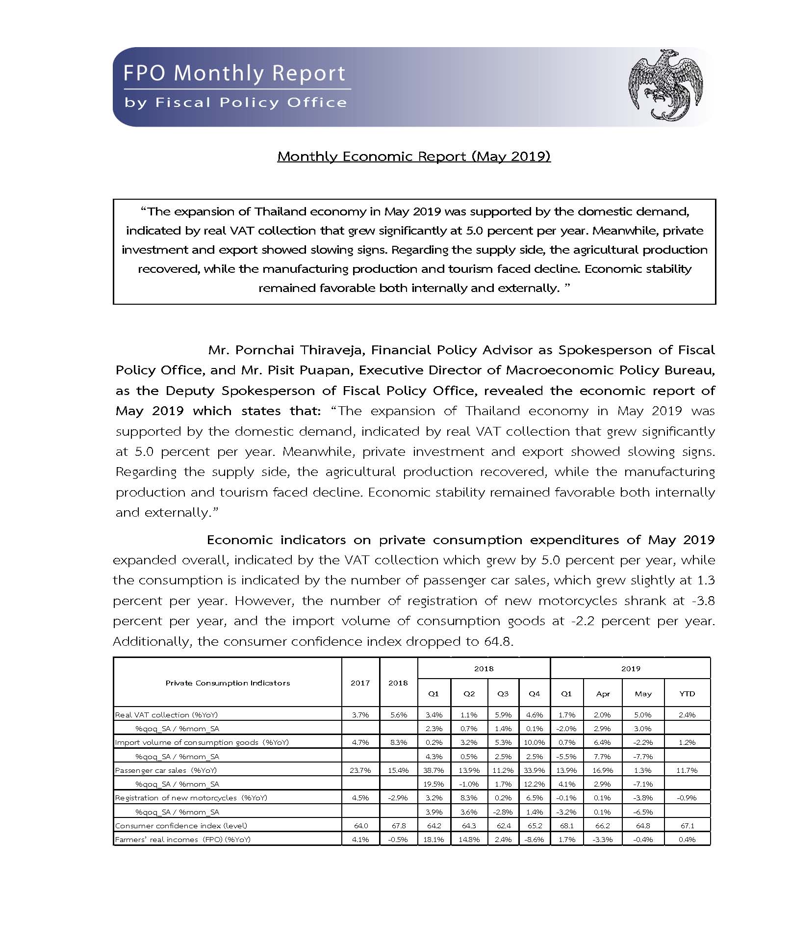 1-Eng-Monthly-May-2019_Page_1.jpg