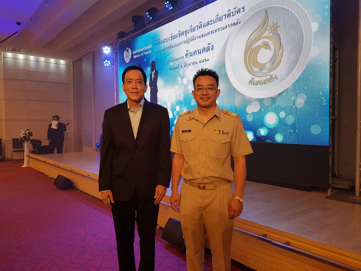 รูปภาพประกอบเนื้อหา