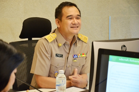 รูปภาพประกอบเนื้อหา