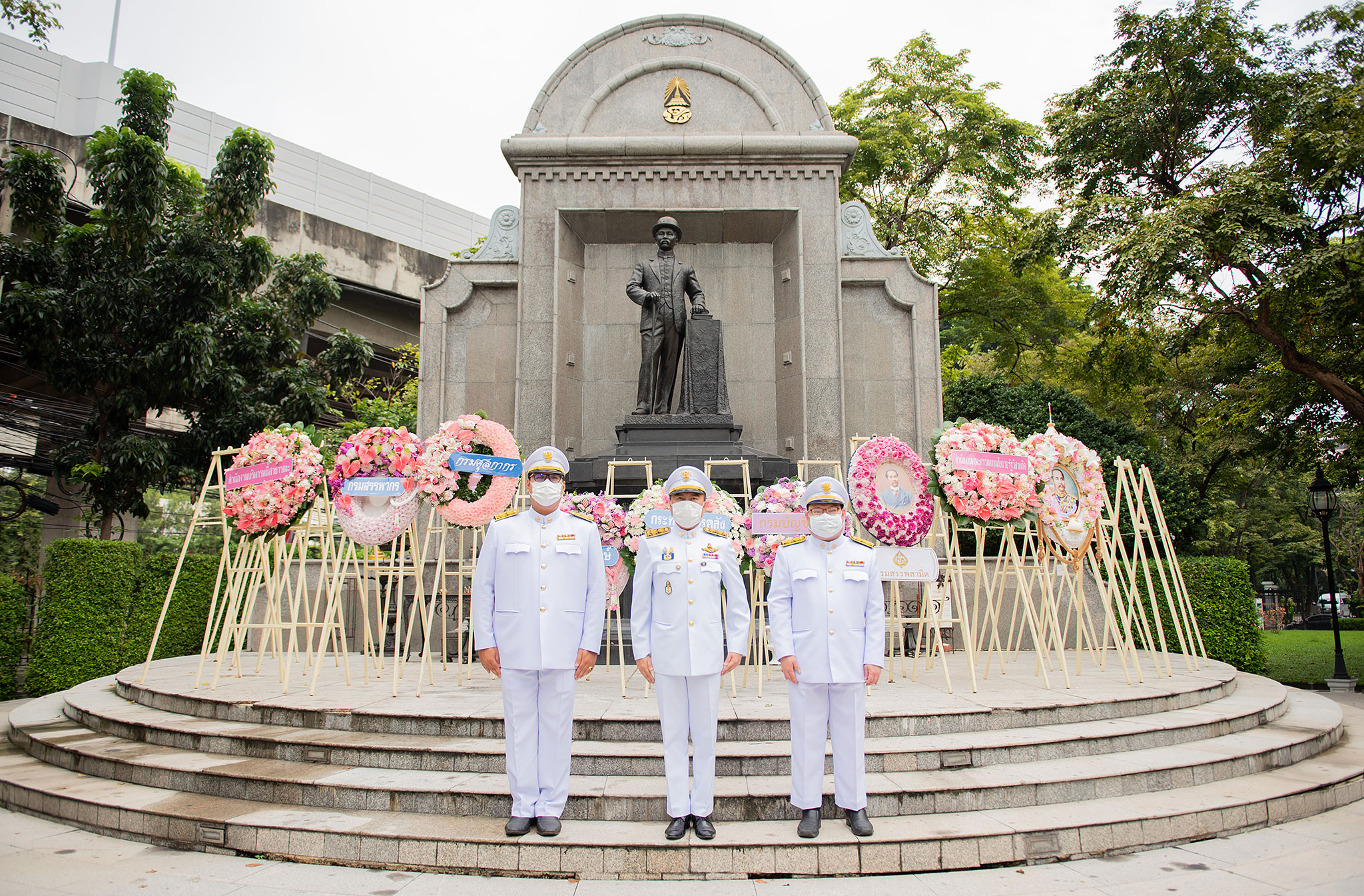 รูปภาพประกอบเนื้อหา