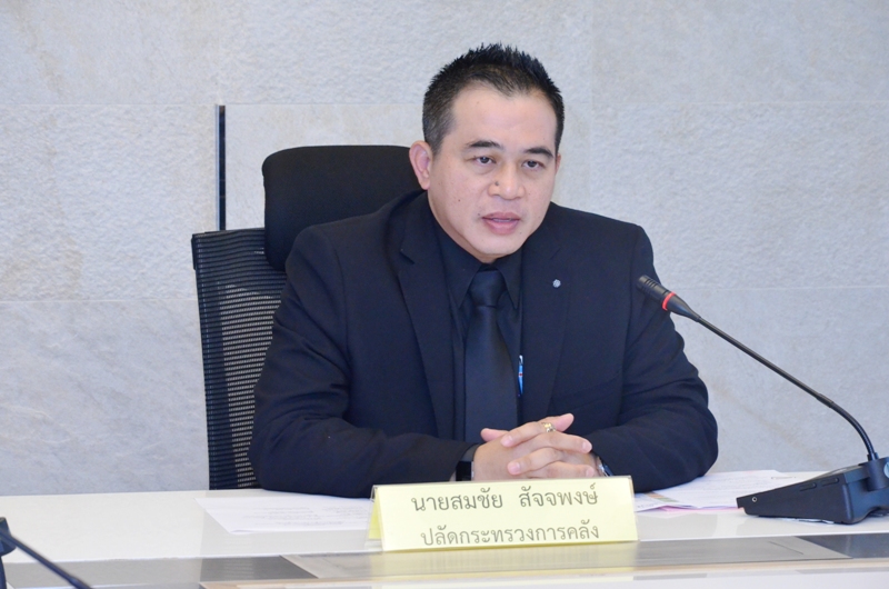 รูปภาพประกอบเนื้อหา
