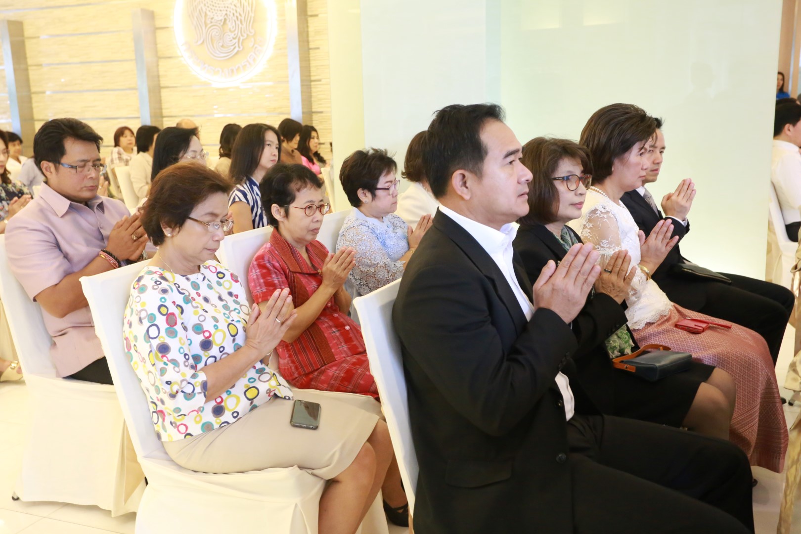 รูปภาพประกอบเนื้อหา