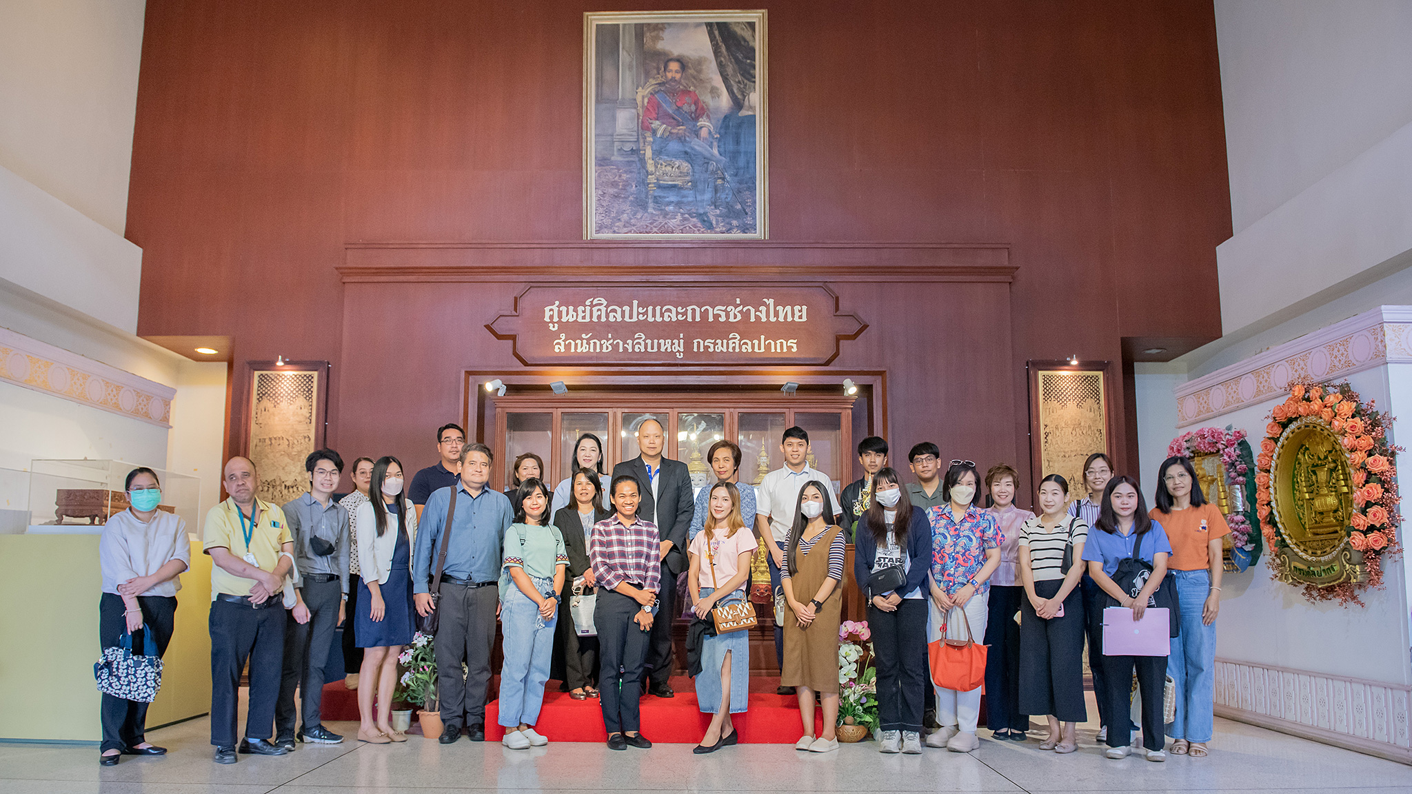 รูปภาพประกอบเนื้อหา