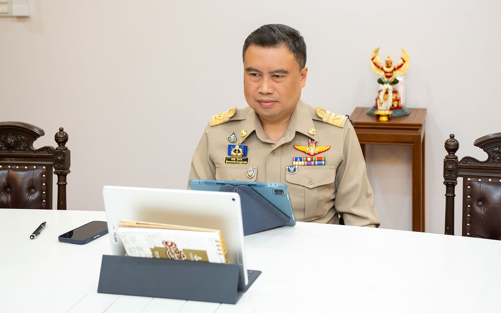 รูปภาพประกอบเนื้อหา