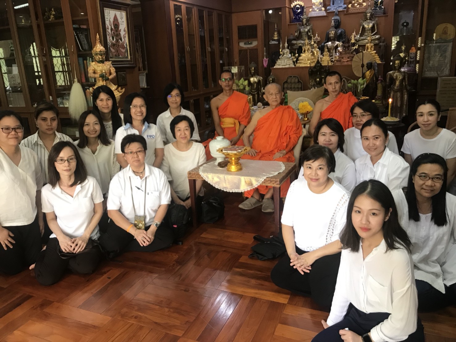 รูปภาพประกอบเนื้อหา