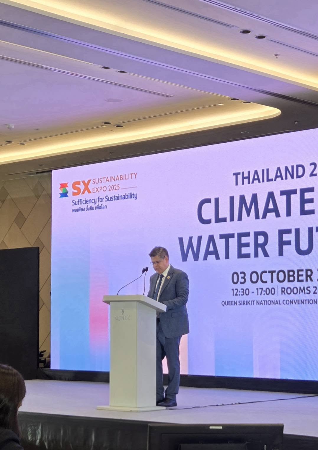 นายฤทธิ์ ศยามานนท์ รองผู้อำนวยการสำนักงานเศรษฐกิจการคลัง กล่าวปฐากถาในการประชุม...