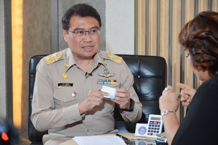 รูปภาพประกอบเนื้อหา