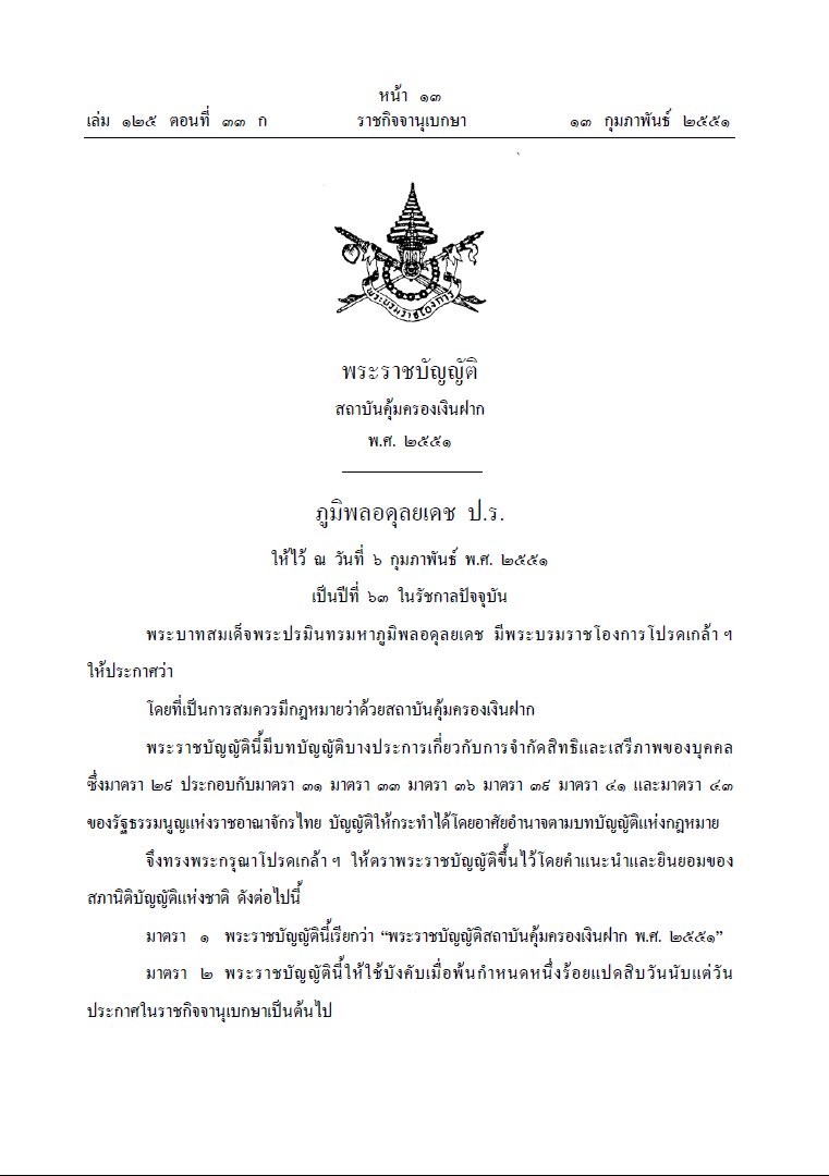 p1-4.PNG
