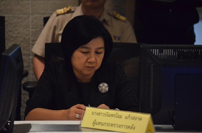 รูปภาพประกอบเนื้อหา
