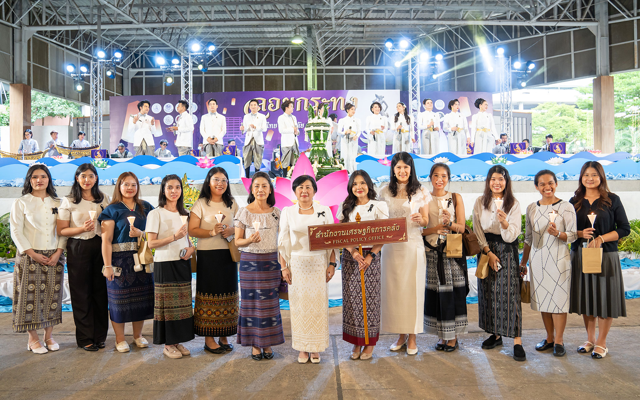 รูปภาพประกอบเนื้อหา