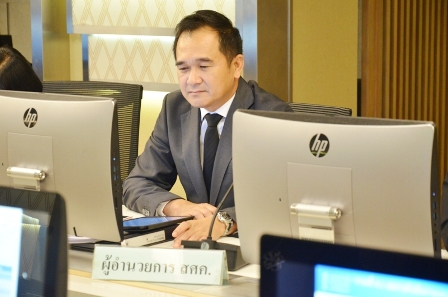 รูปภาพประกอบเนื้อหา