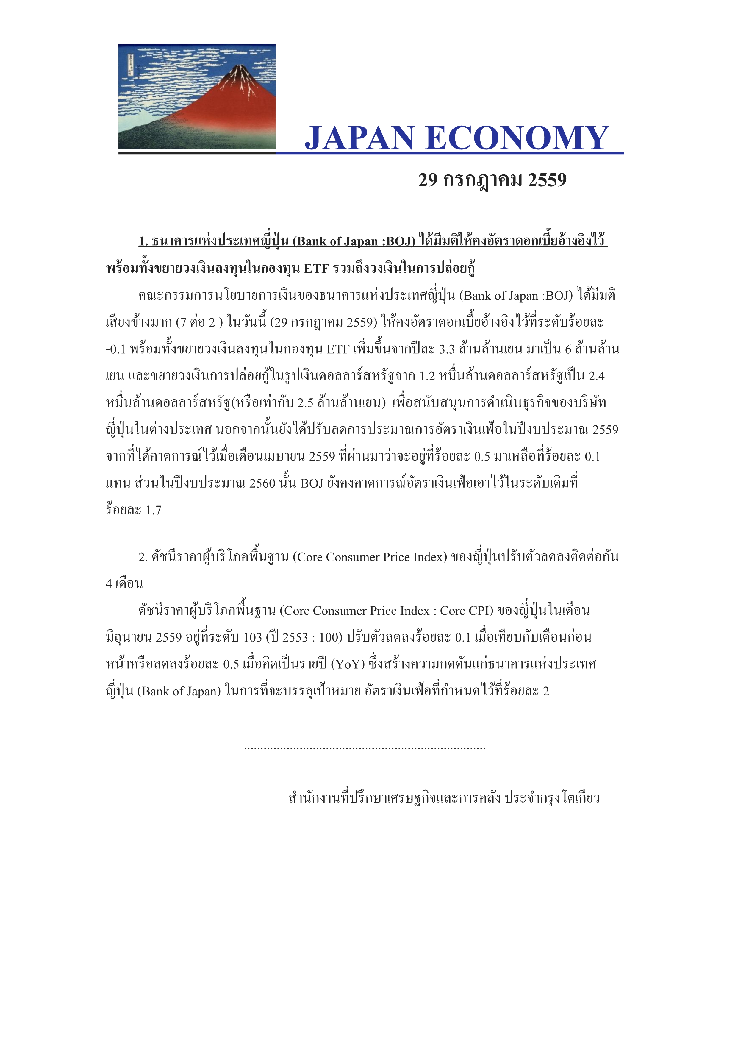 1(332).jpg