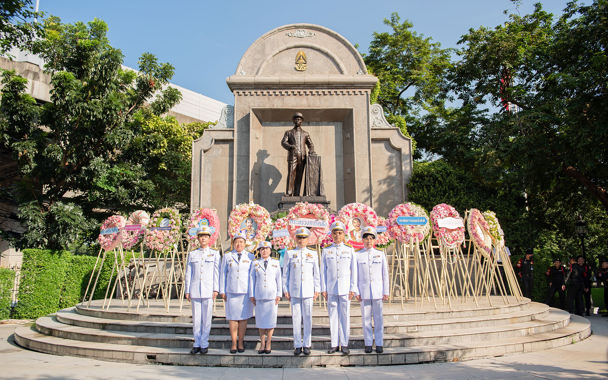 รูปภาพประกอบเนื้อหา