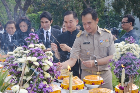 รูปภาพประกอบเนื้อหา