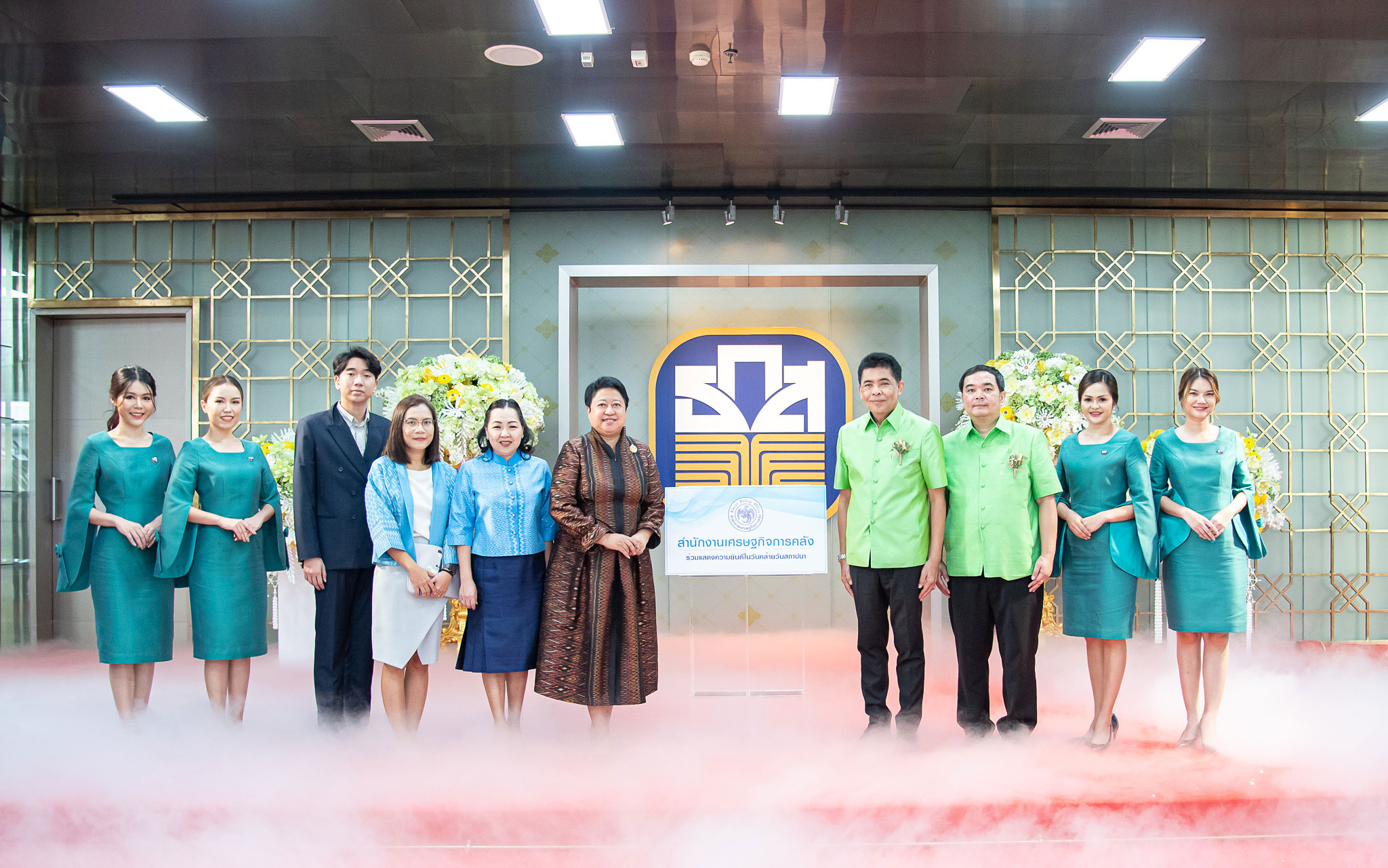 รูปภาพประกอบเนื้อหา