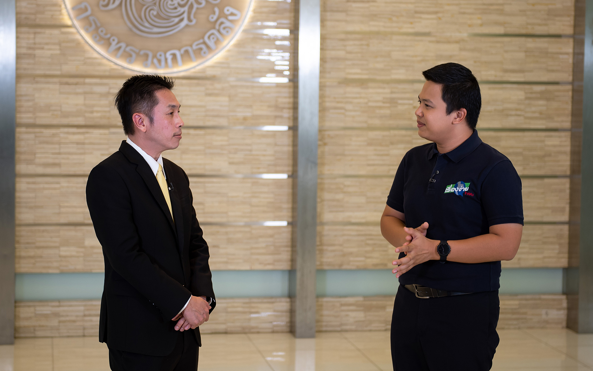รูปภาพประกอบเนื้อหา
