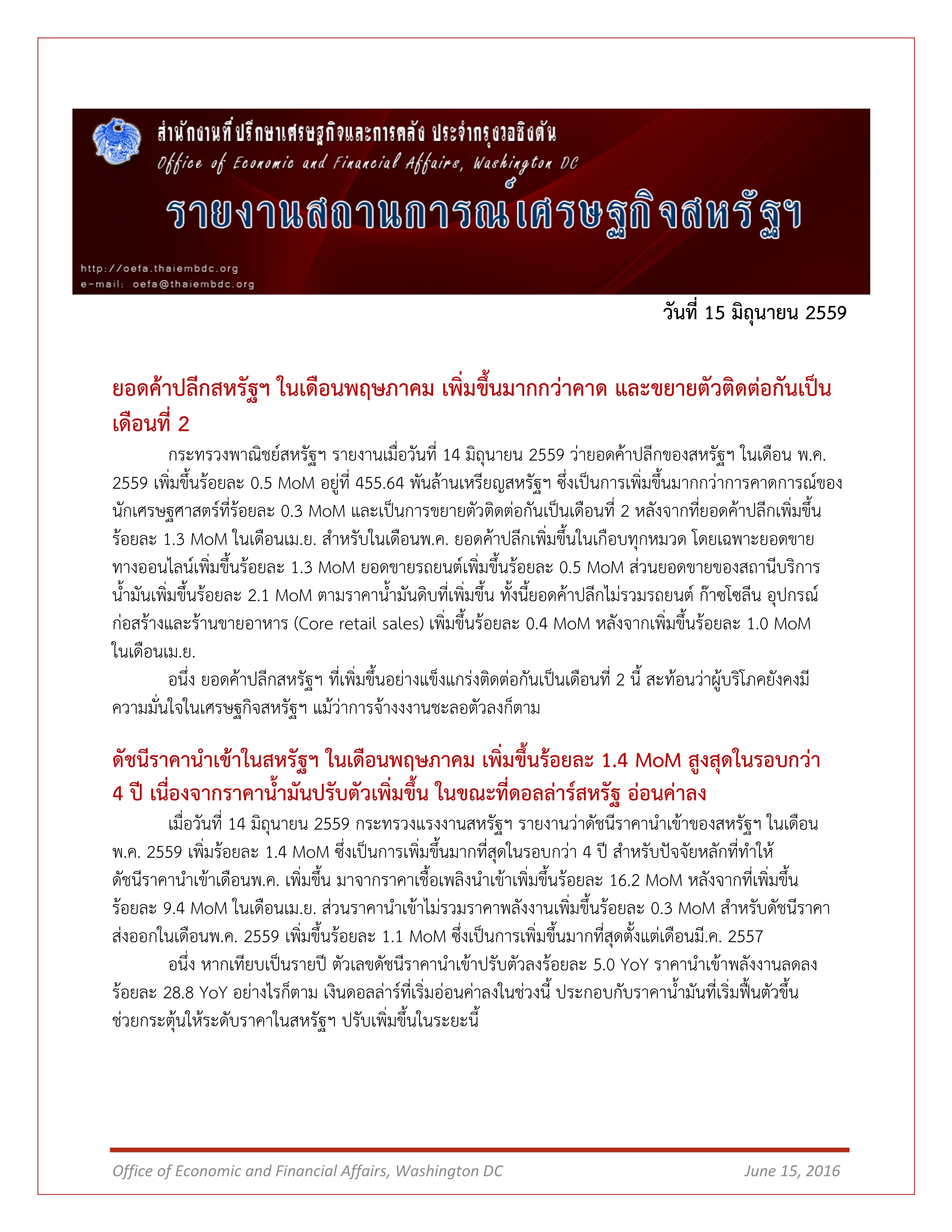 1(197).jpg