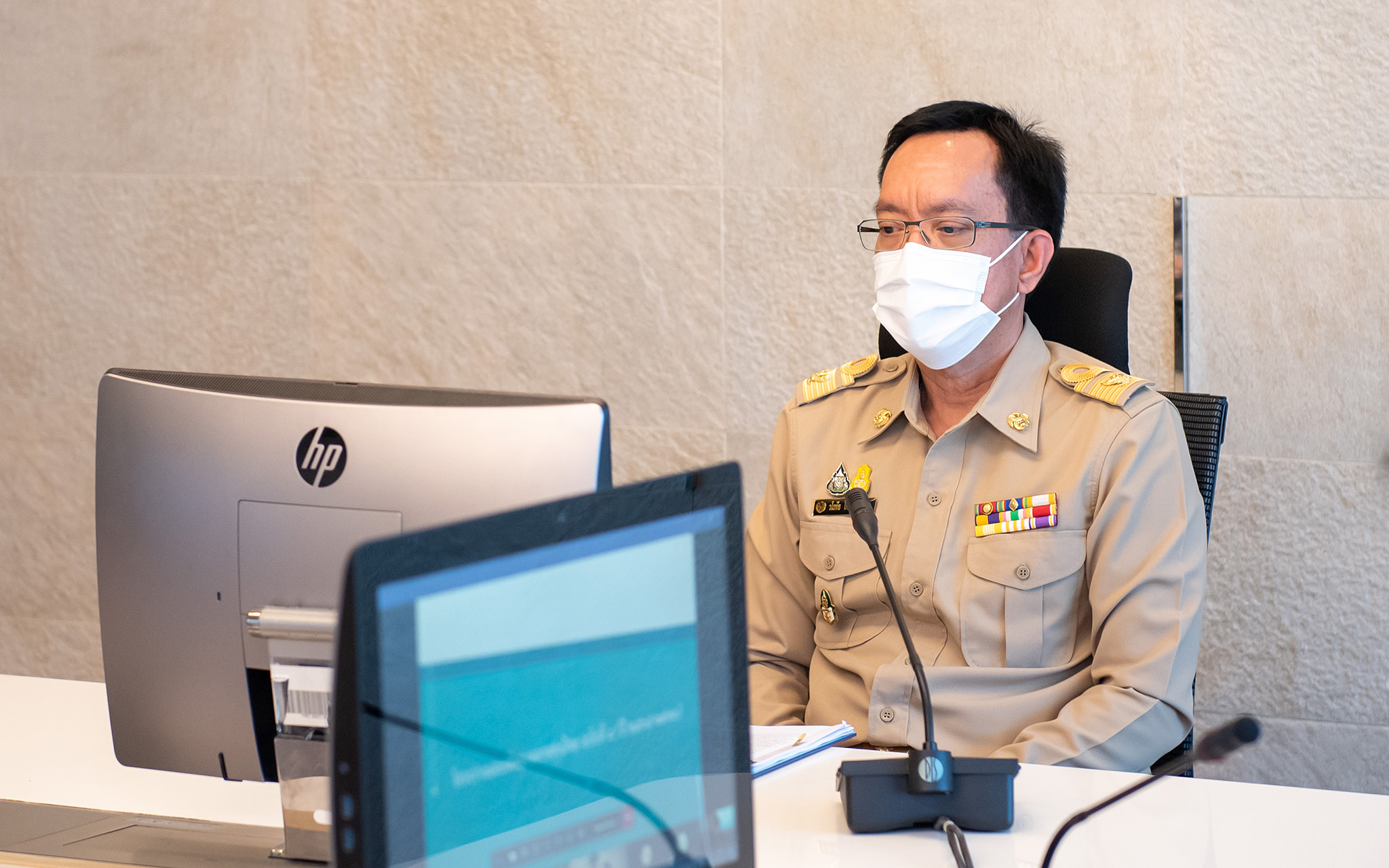 รูปภาพประกอบเนื้อหา