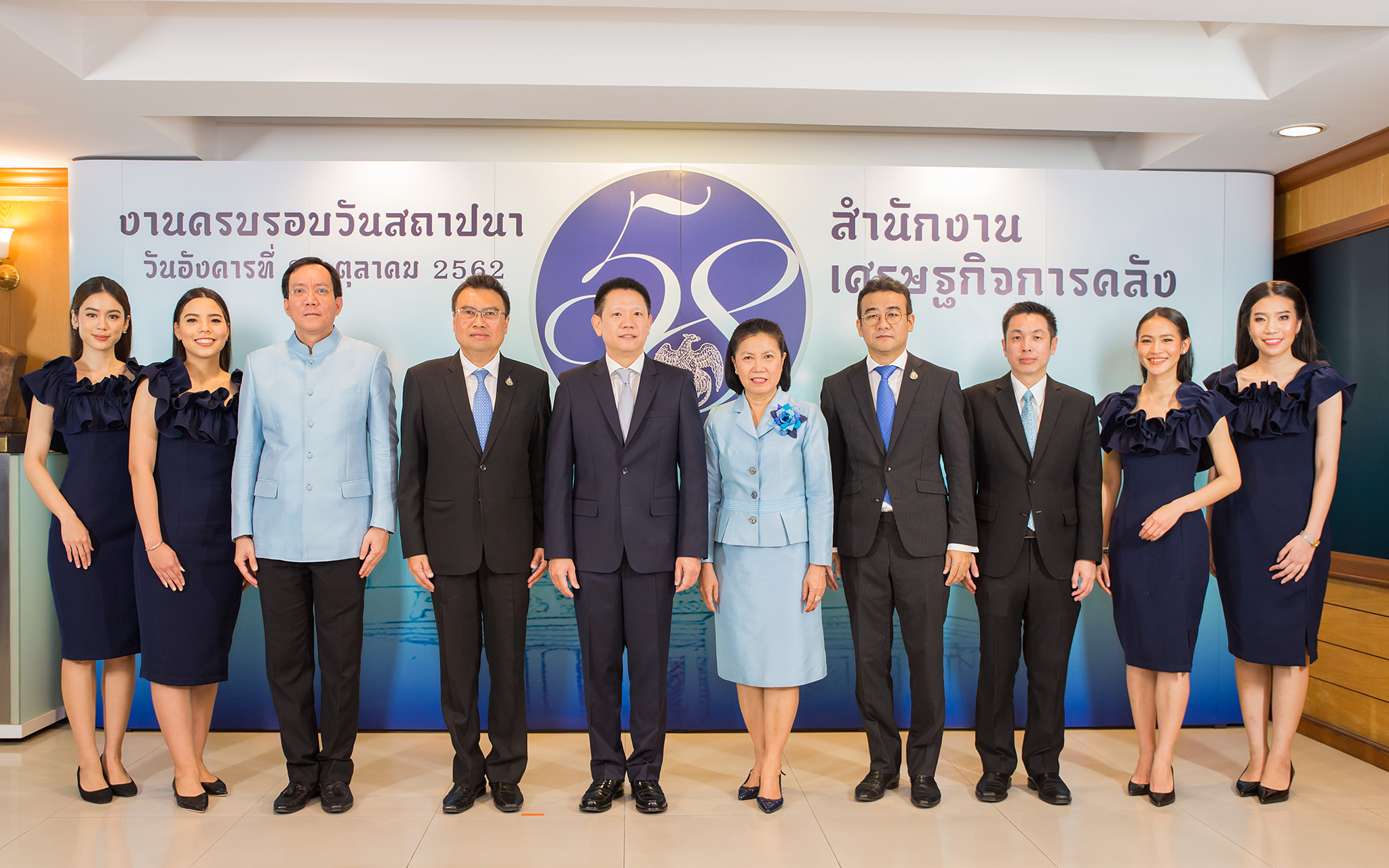 รูปภาพประกอบเนื้อหา