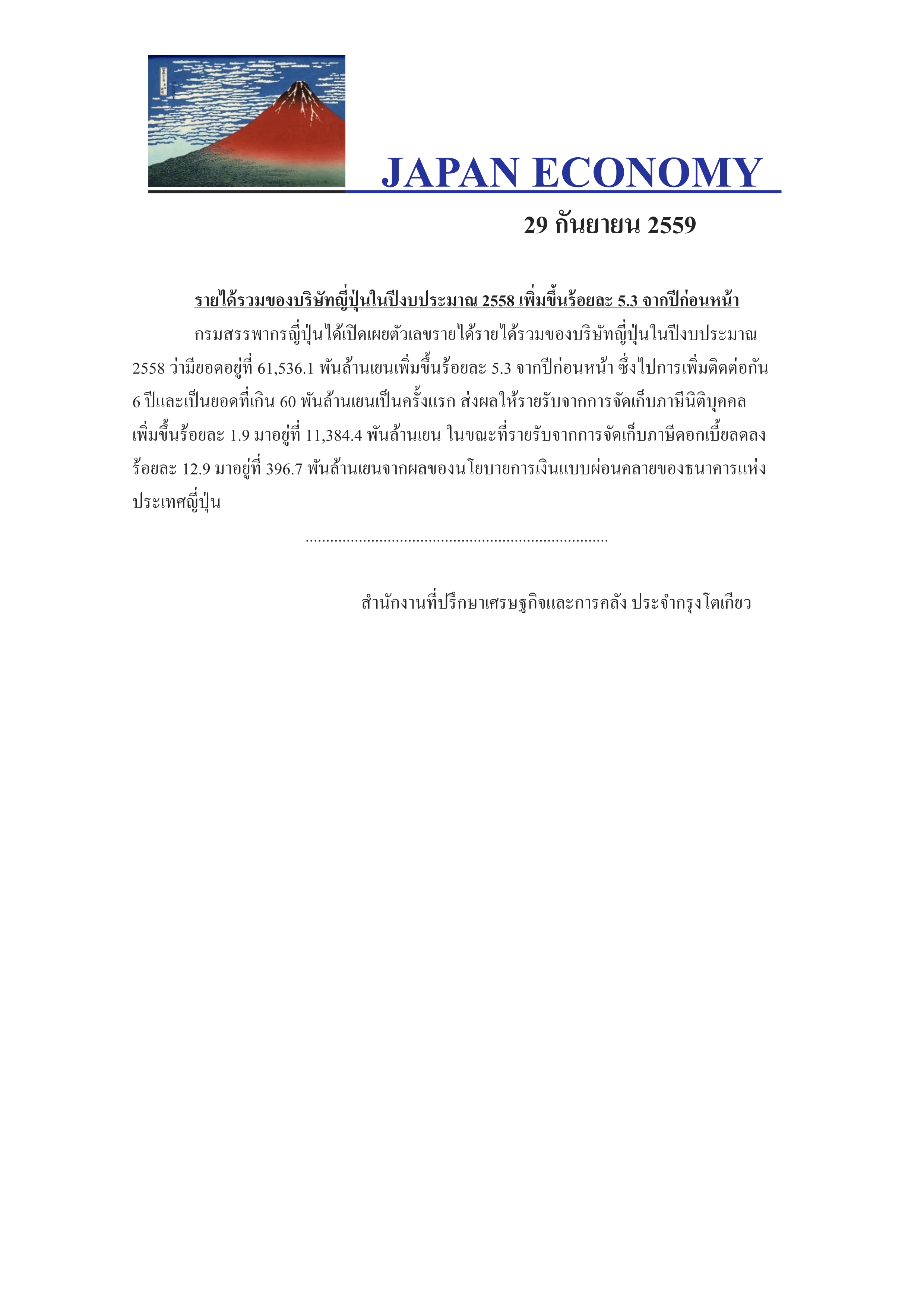 1(403).jpg