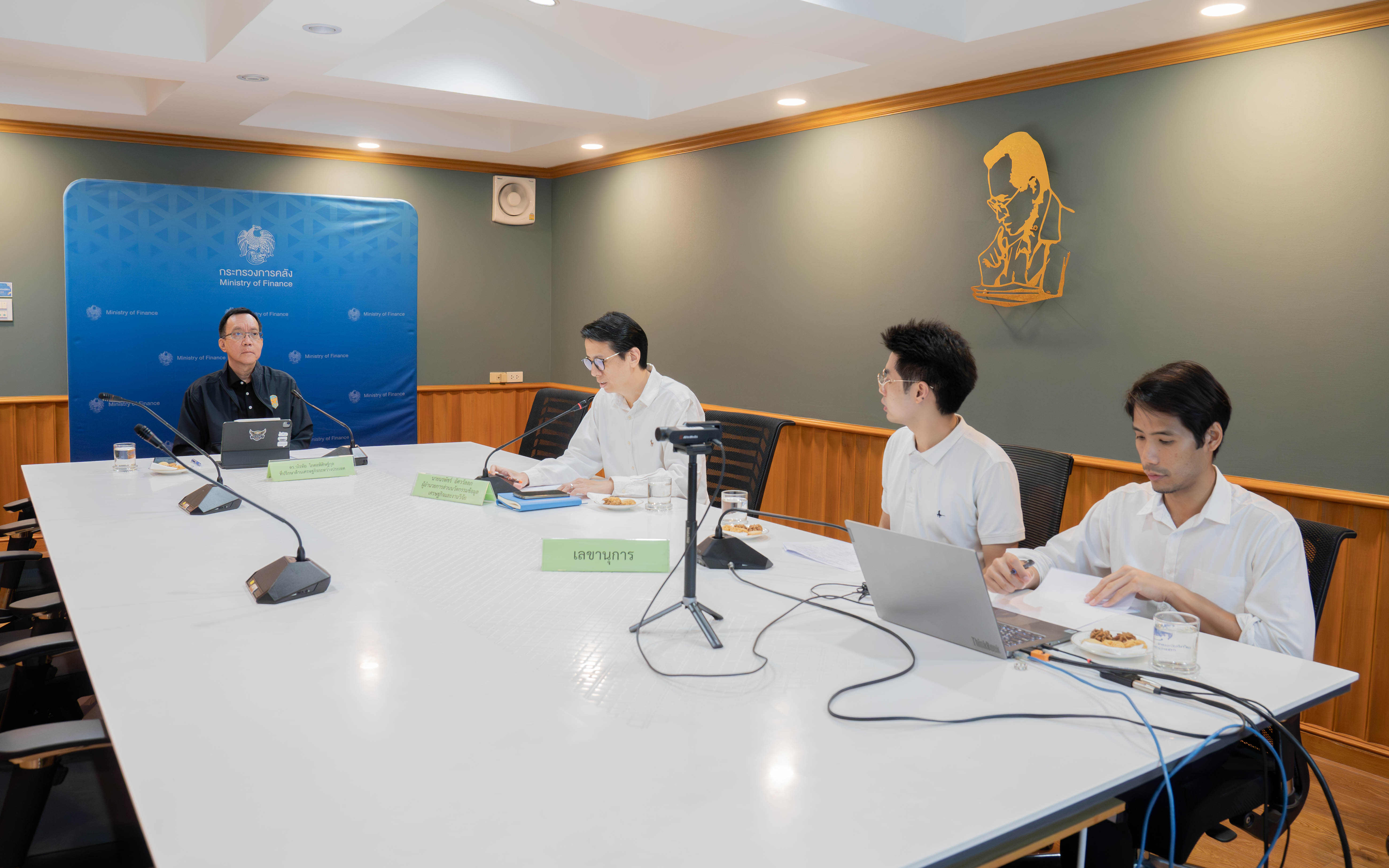 รูปภาพประกอบเนื้อหา