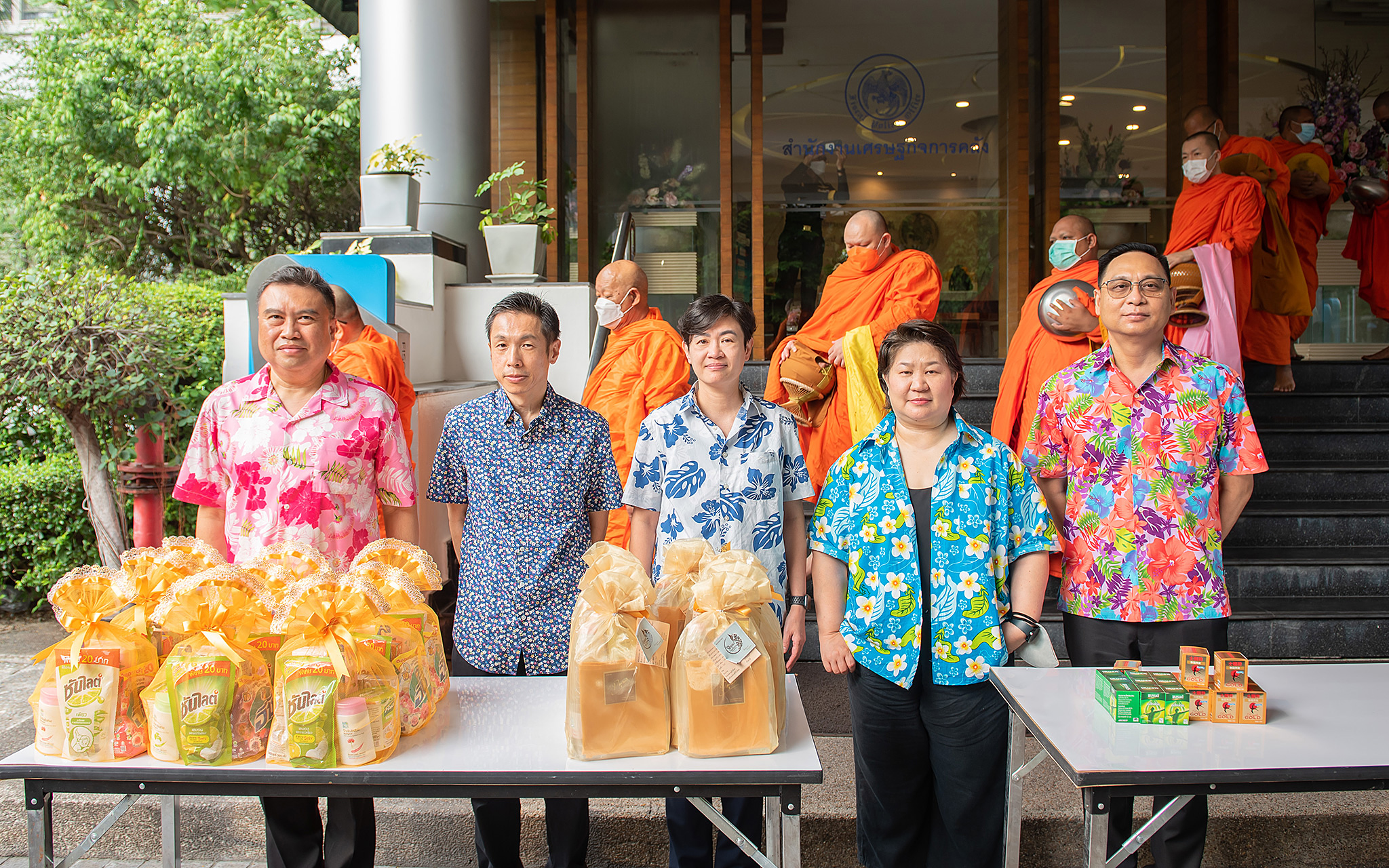 รูปภาพประกอบเนื้อหา