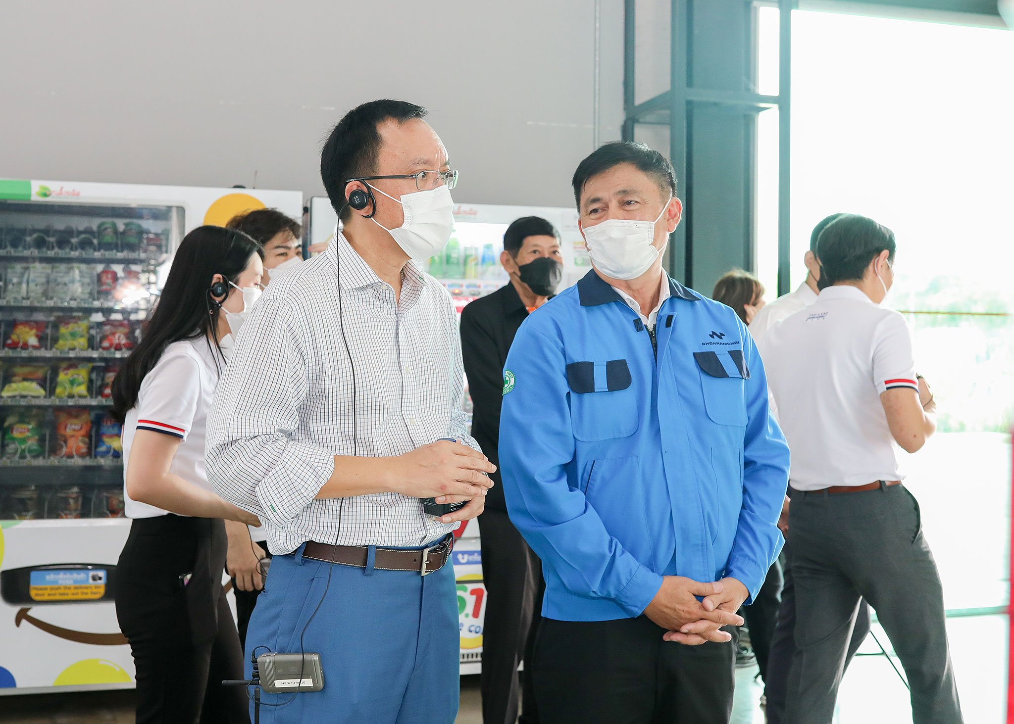 รูปภาพประกอบเนื้อหา