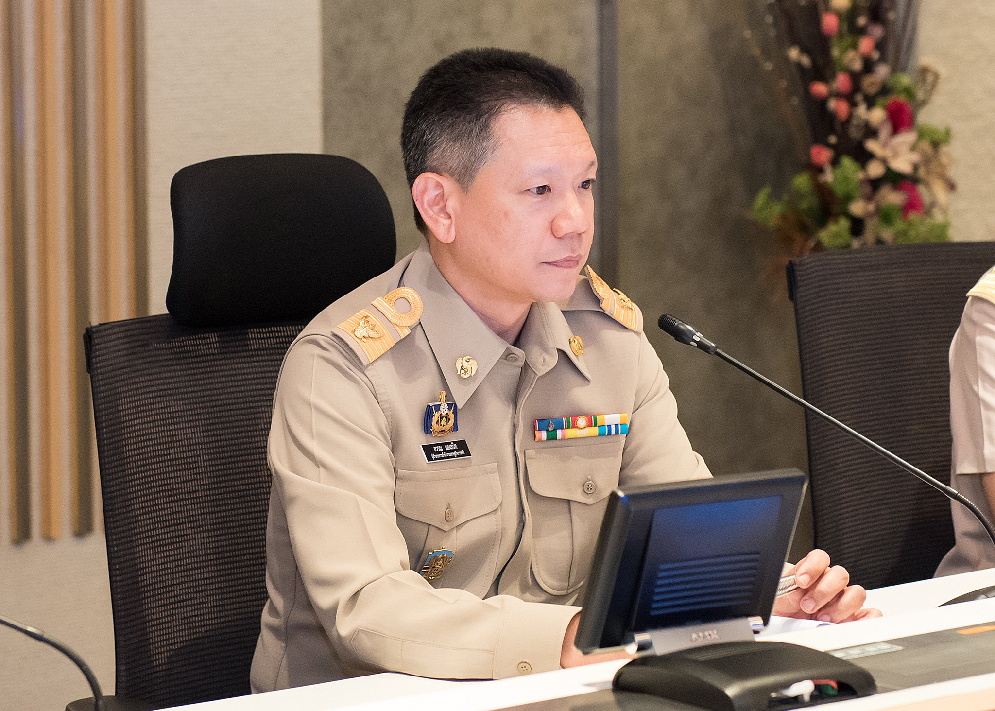 รูปภาพประกอบเนื้อหา
