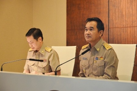 รูปภาพประกอบเนื้อหา