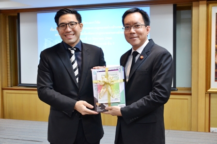 รูปภาพประกอบเนื้อหา