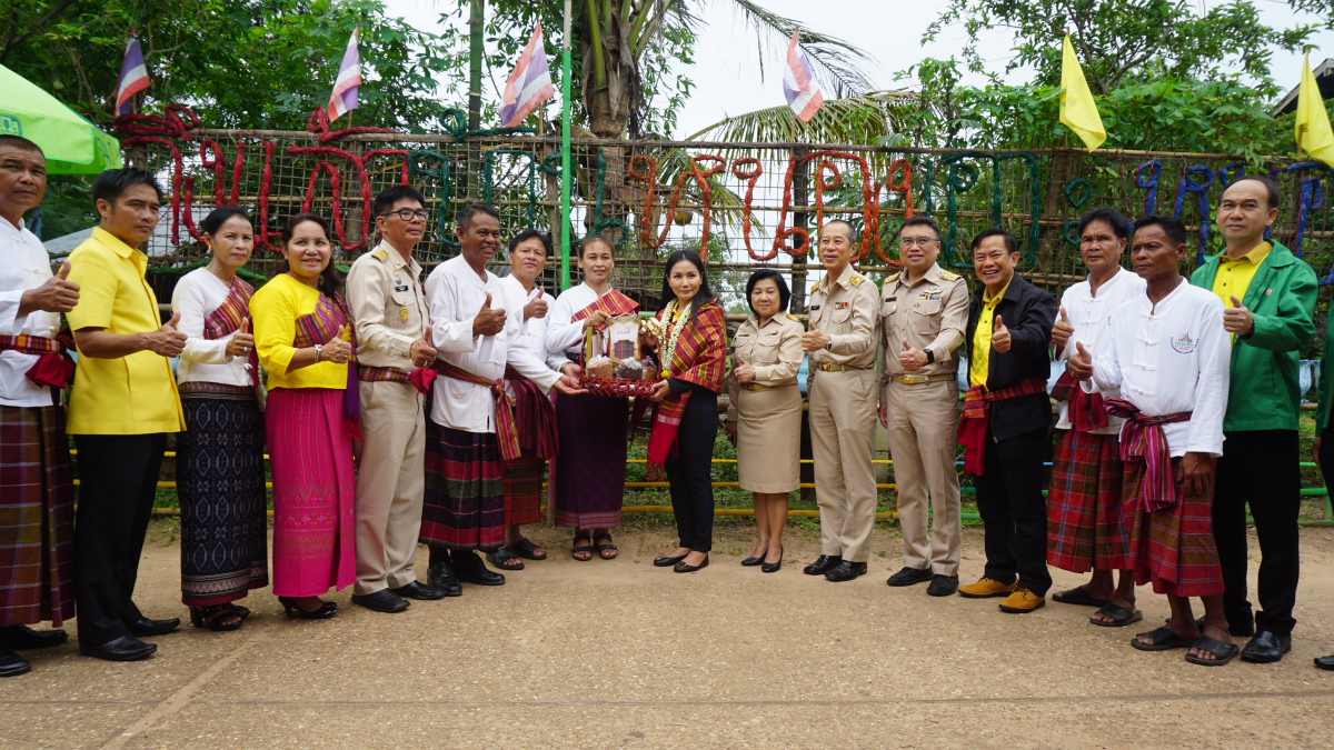 รูปภาพประกอบเนื้อหา