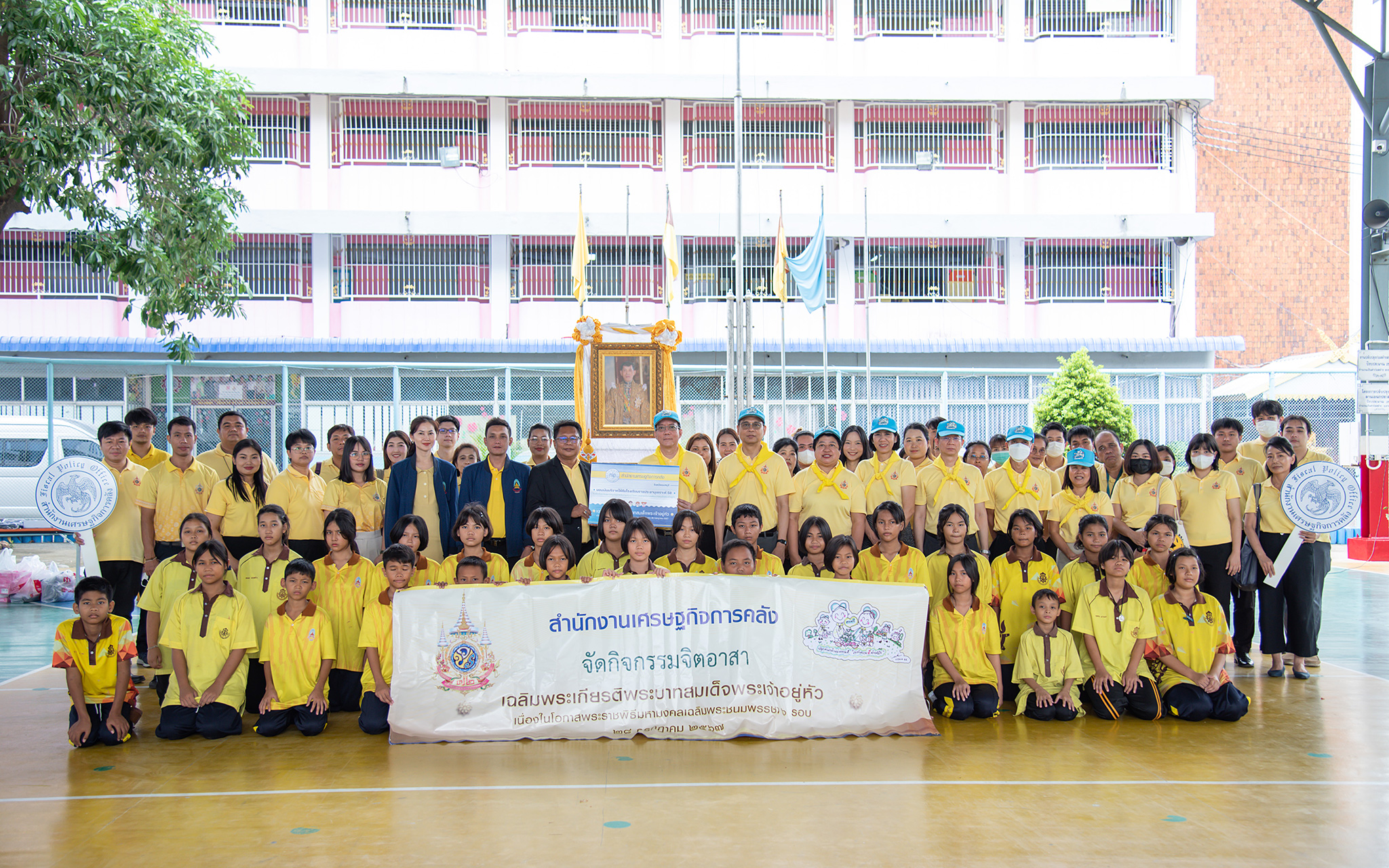 รูปภาพประกอบเนื้อหา