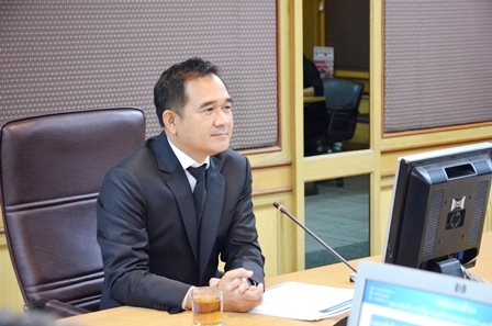 รูปภาพประกอบเนื้อหา