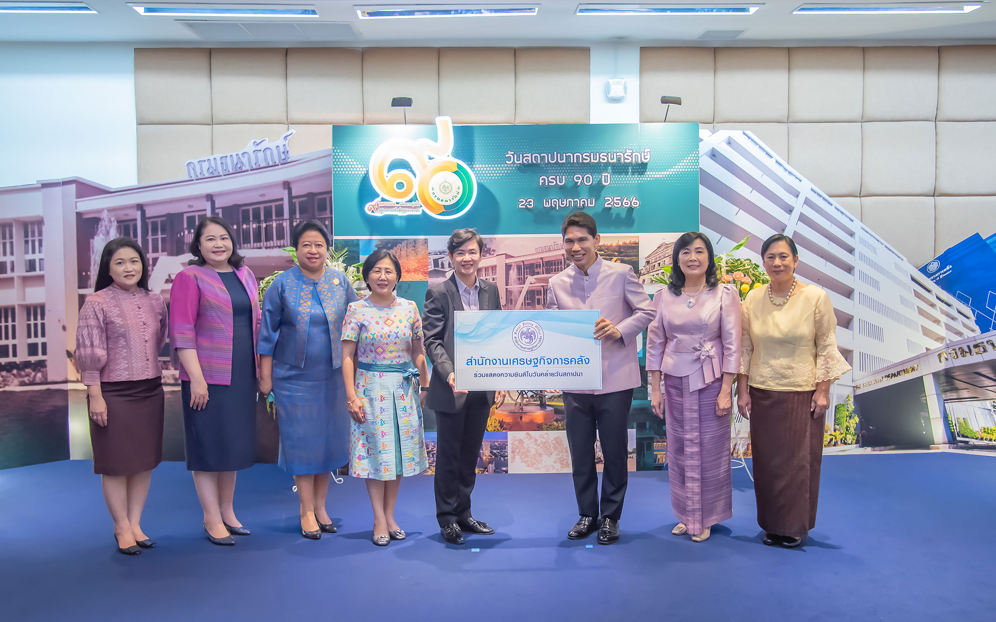 รูปภาพประกอบเนื้อหา