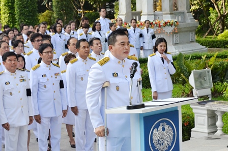 รูปภาพประกอบเนื้อหา
